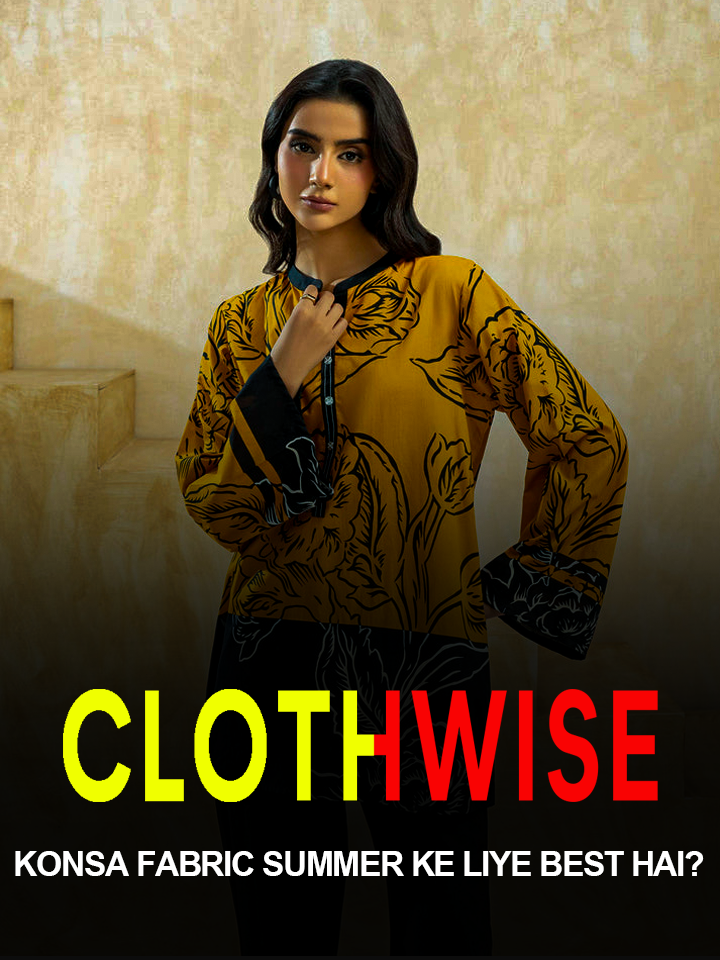 Pakistani Wedding Fashion Guide 2025: Bridesmaids aur Guests ke liye Outfits