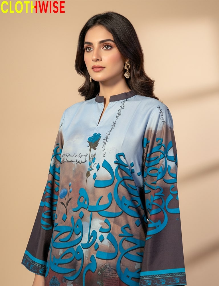 Woman wearing a blue and brown outfit with Arabic calligraphy, branded 'Clothwise'.