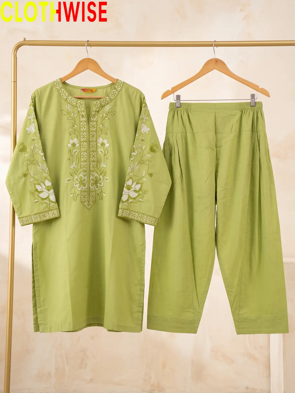 Gul 2 Piece Embroidered Lawn Suit for Women